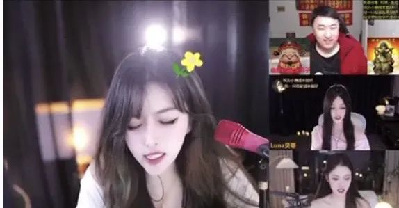 网友让女主播开价，多少钱能出来玩，主播回怼3000万，网友评价你这是欢乐豆吧！